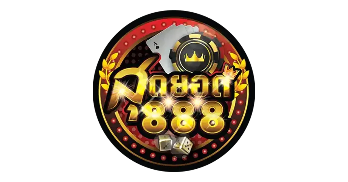 สุดยอด888